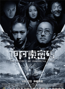 国产亚洲精品aa