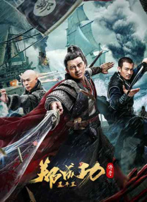 国产亚洲精品aa